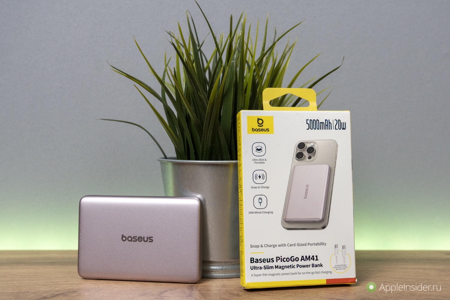 Обзор Baseus PicoGo AM41. Коробка в фирменных цветах.. Фото.