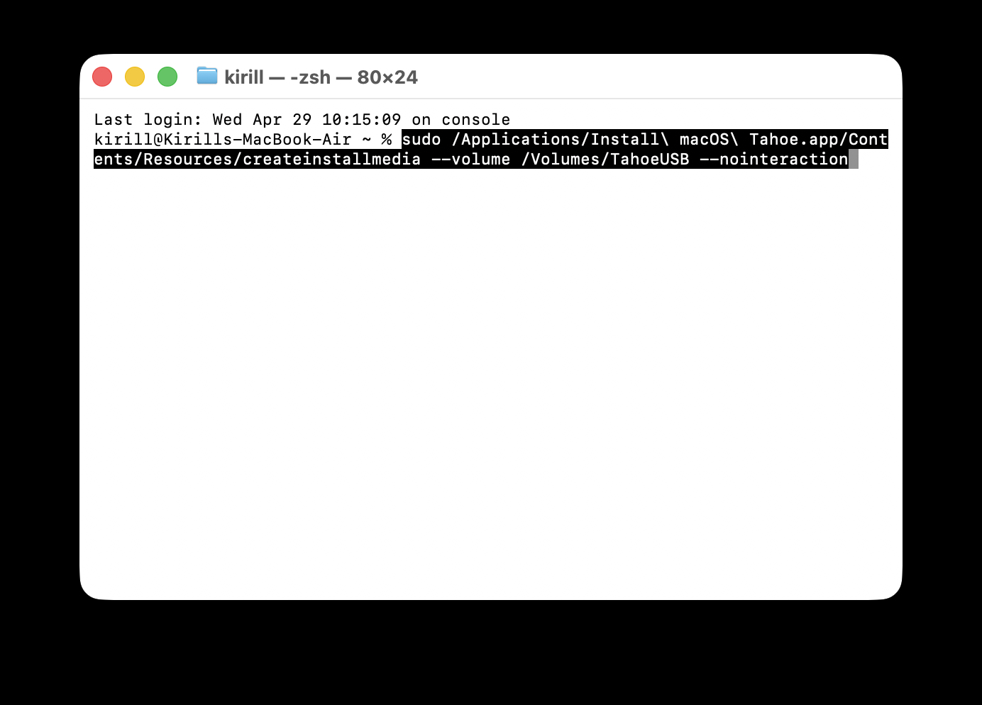Создание загрузочной флешки macOS Tahoe через Терминал. Введите эту команду в Терминал. Фото.