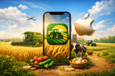 Скачать Россельхозбанк на iPhone: приложение ПРО Жарка для iOS. Фото.