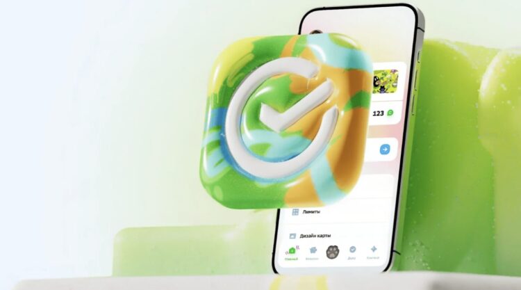 Как скачать Сбер Кидс на iPhone: приложение вернулось в App Store. Как скачать Сбер Кидс на iPhone: приложение вернулось в App Store. Фото.