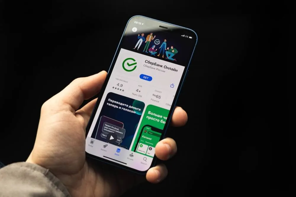 Через «Сбербанк Онлайн» можно пополнять зарубежные Apple ID. Изображение: it-world.ru. Фото.