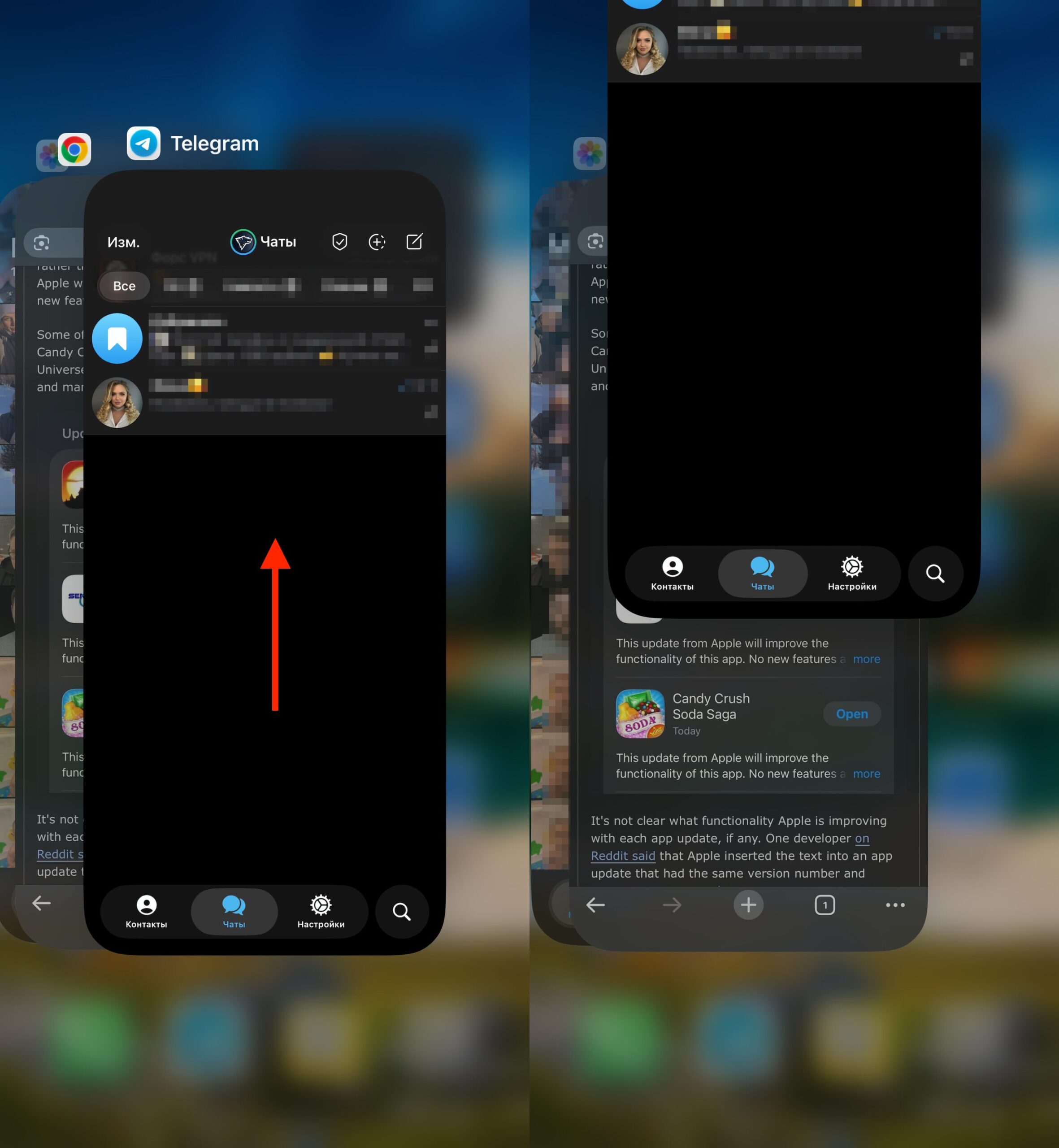 Уведомления Telegram не приходят даже с иностранным IP. Telegram обязательно надо будет перезагрузить. Фото.