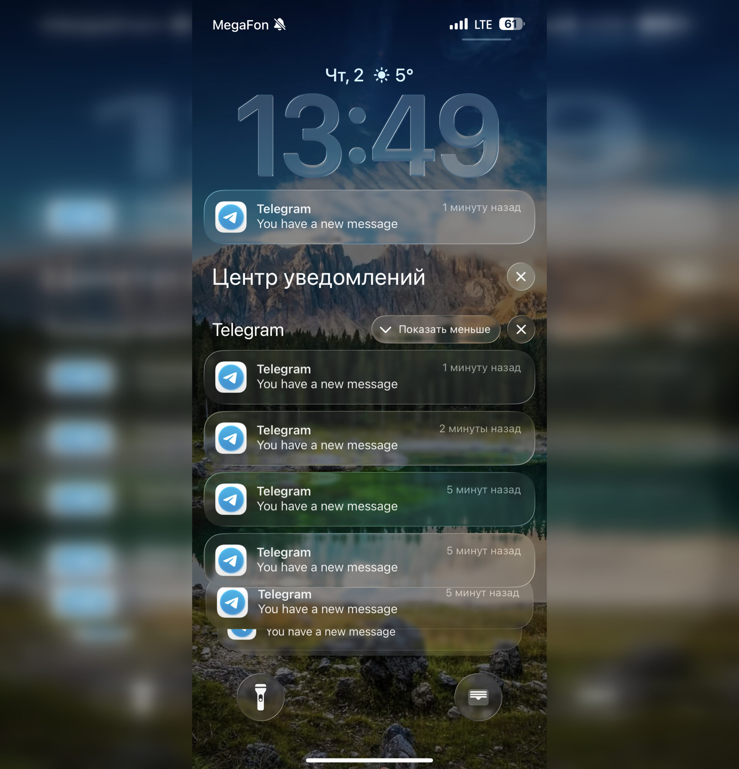 Причины проблем с уведомлениями Telegram в России. Вот такую картину многие наблюдают уже неделю. Фото.