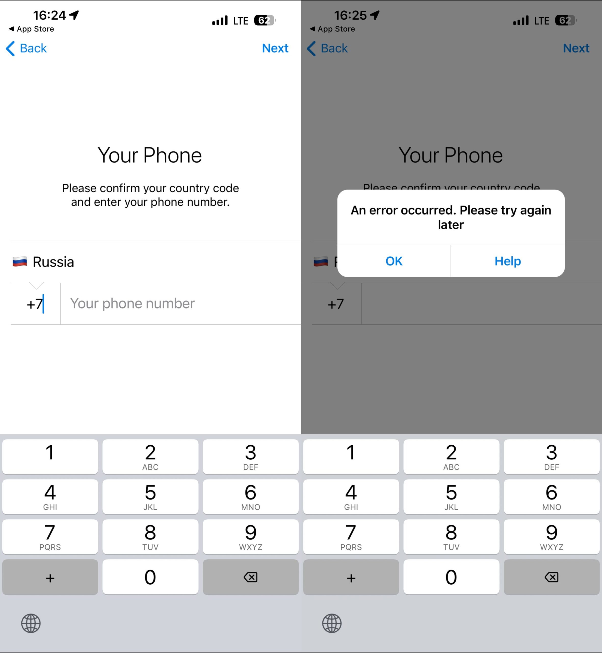 Почему не проходит авторизация в Telegram X на iPhone. А вот авторизоваться в нём вы уже не сможете. Фото.