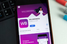 Wildberries, Ozon и Яндекс Маркет не загружаются на iPhone. Что делать? Фото.