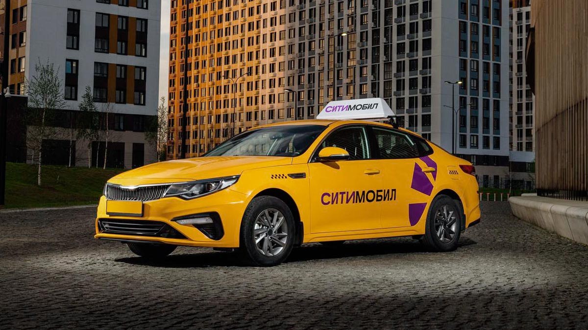 Что стало с Ситимобилом к моменту продажи. Ситимобил теперь тоже принадлежит Wildberries. Изображение: the-geek.ru. Фото.