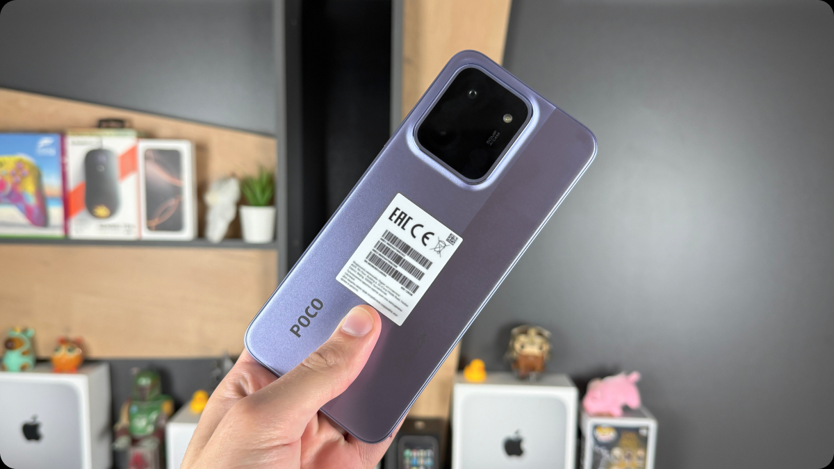 POCO C85 — бюджетный смартфон Xiaomi до 10 000 рублей. Даже недорогой аппарат выглядит прикольно.  Изображение: xiaomiexclusive.ru. Фото.