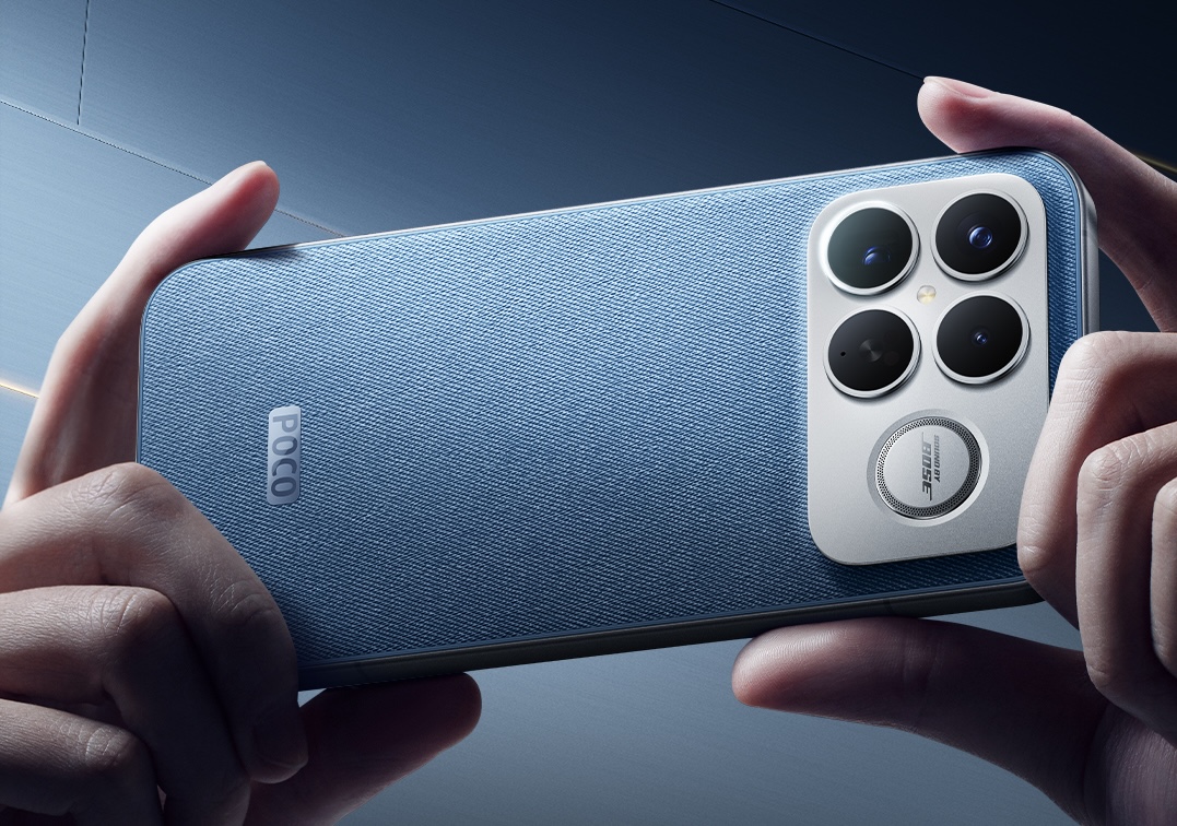 POCO F8 Ultra — флагманский смартфон Xiaomi с топовой камерой. Дизайн у смартфона прикольный. Изображение: dgl.ru. Фото.