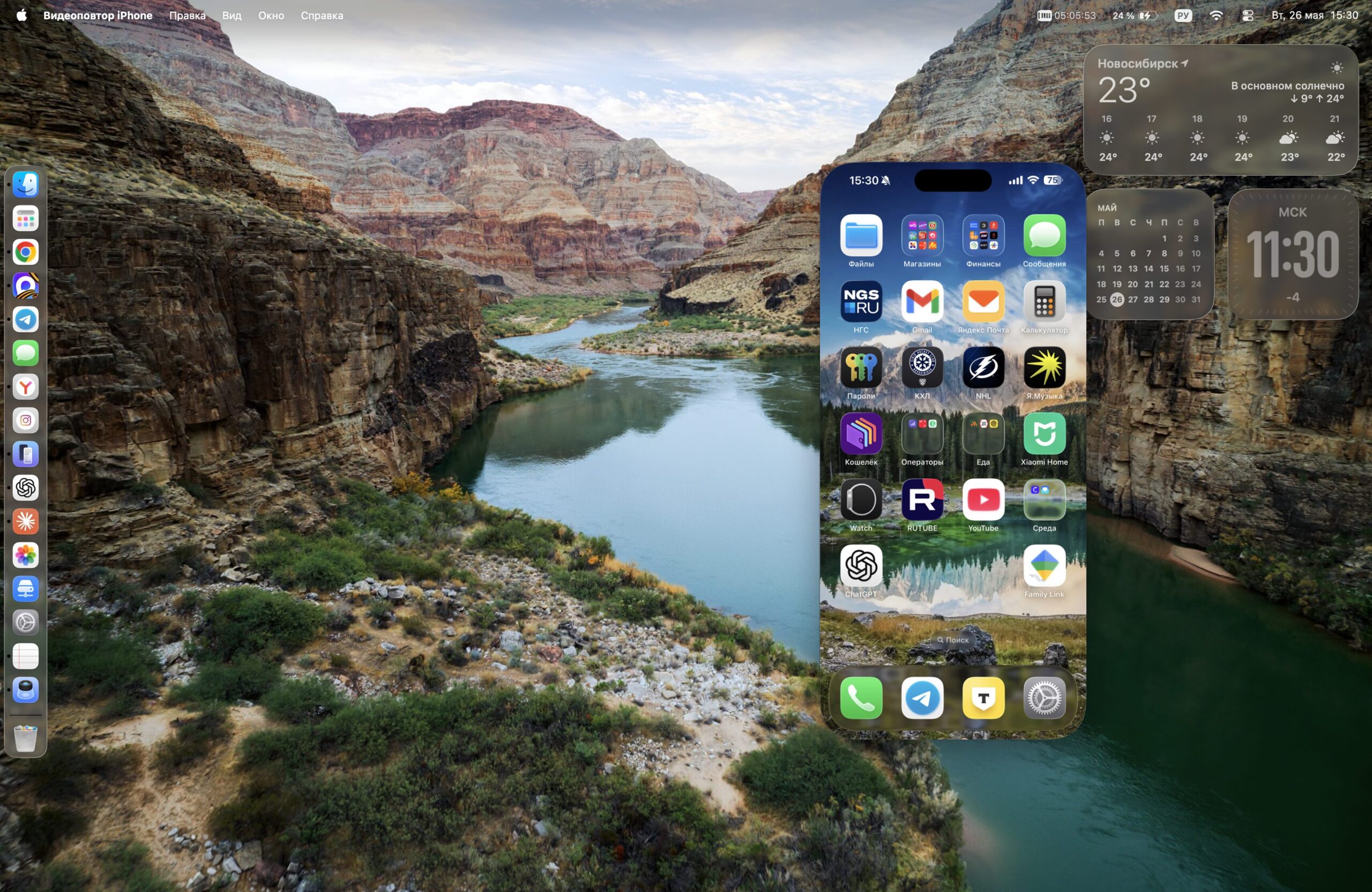 Управление iPhone с Mac: как настроить зеркалирование. Можно вывести экран айфона на мак и управлять смартфоном. Фото.