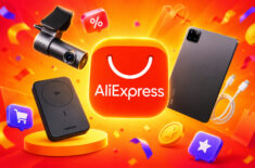 10 товаров с AliExpress, которые я собираюсь заказать, пока доллар не подорожал. Фото.
