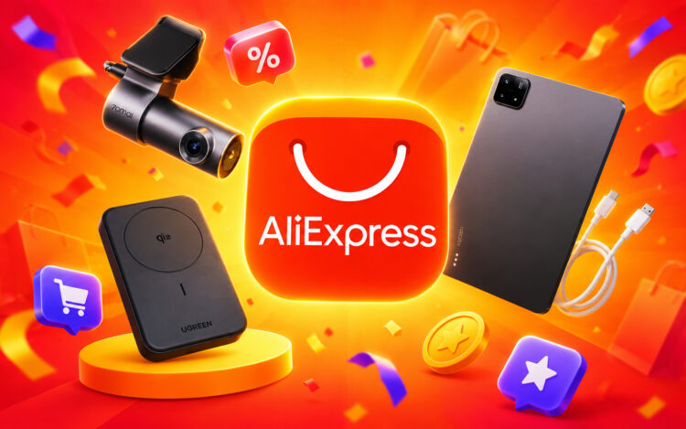 10 товаров с AliExpress, которые я собираюсь заказать, пока доллар не подорожал. Фото.