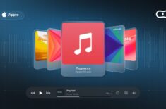 Как оплатить Apple Music в России — подписка Эпл Мьюзик в 2026 году. Фото.