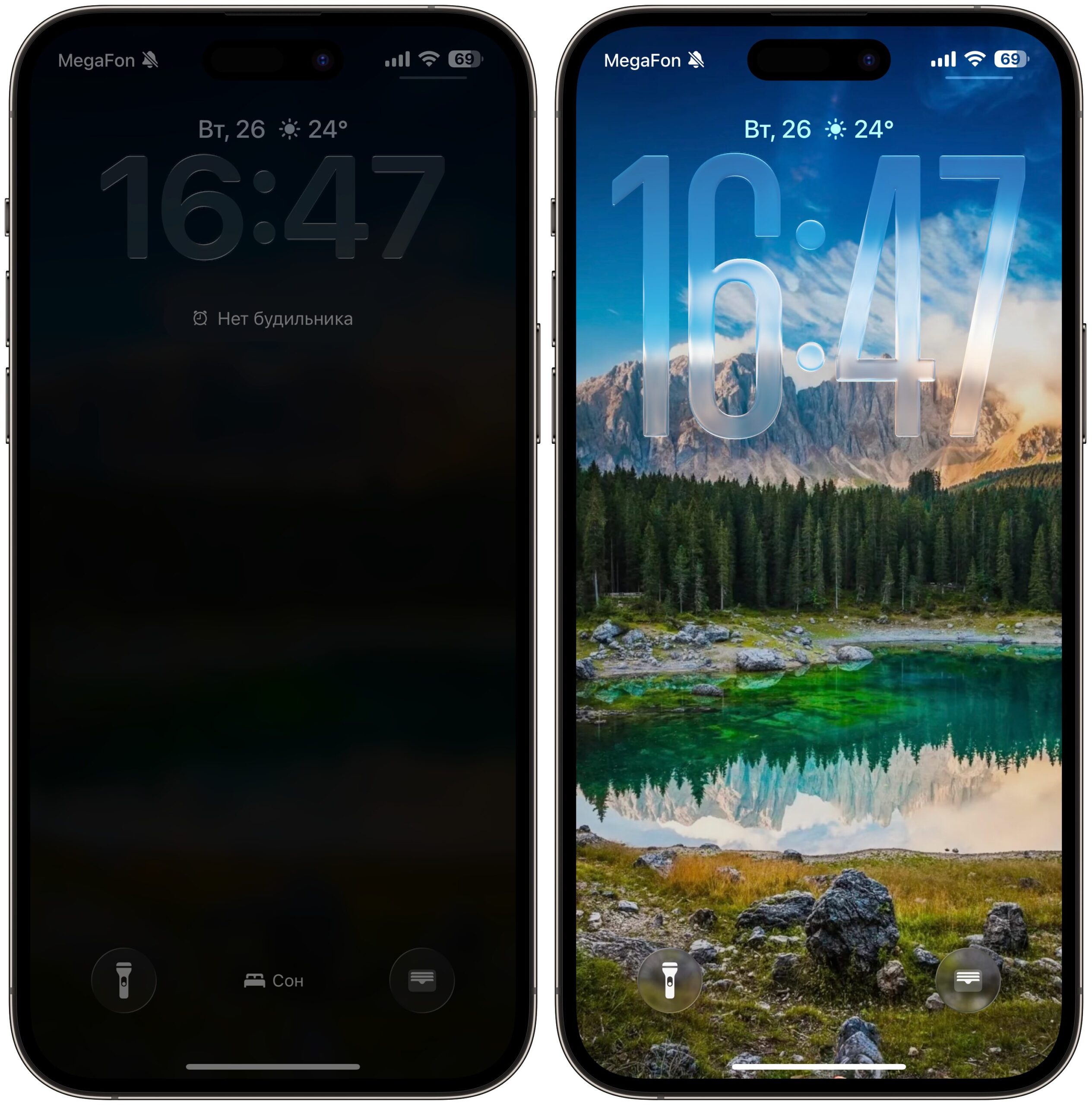 Как режим Сон влияет на iPhone и Apple Watch. Сравнение локскрина в режиме сна и без него. Фото.