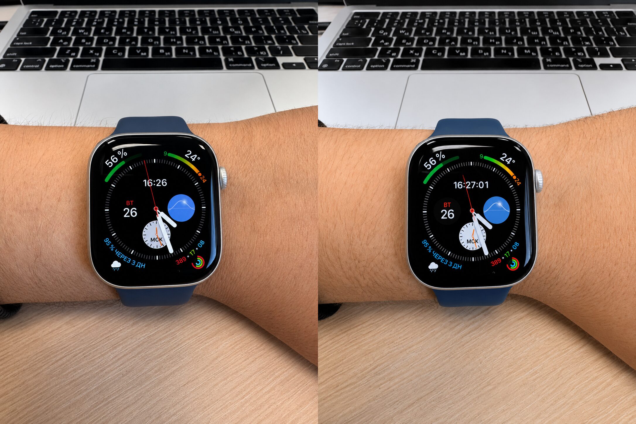 Почему экран Apple Watch горит ночью. Чтобы вы понимали, почему я хочу выключить AOD на ночь: слева экран со включенным AOD. Фото.