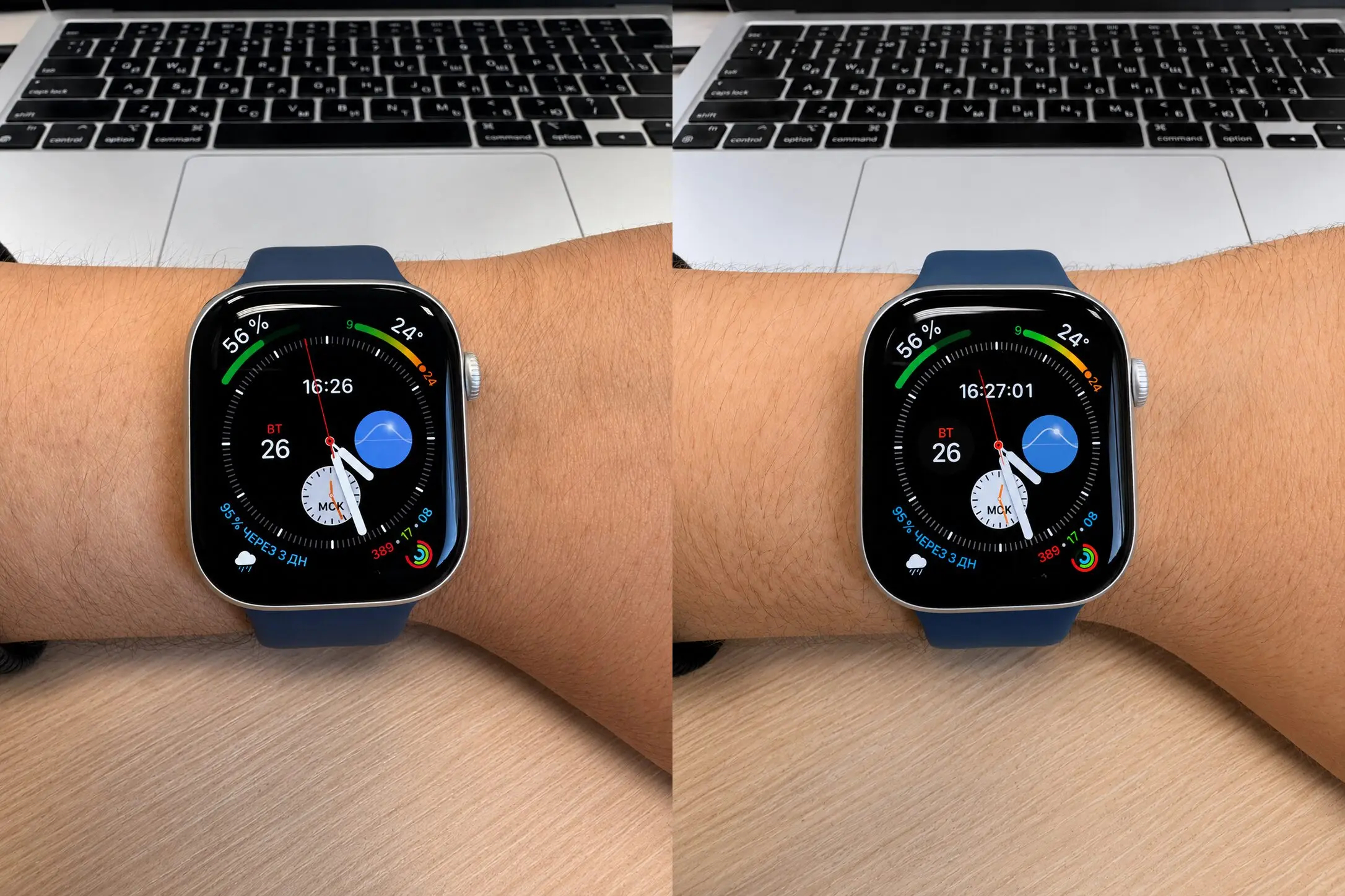 Как AOD влияет на батарею Apple Watch. AOD слева. От обычного циферблата отличается только отсутствием секунд на цифровых часах. Представьте, сколько он ест заряда. Фото.