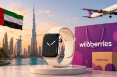Я заказал Apple Watch из Дубая на Wildberries. Что было дальше. Фото.