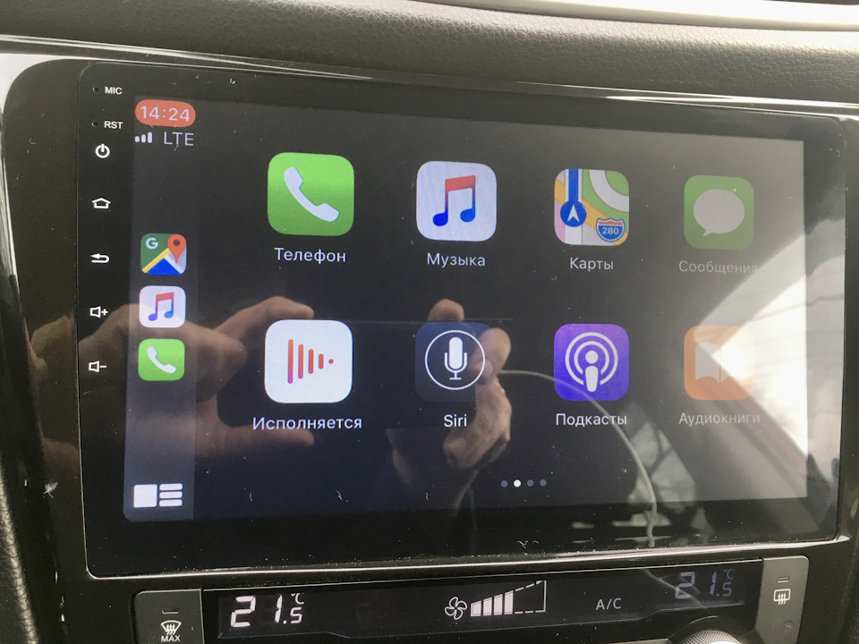 Беспроводной CarPlay без адаптера: прошивка магнитолы и замена системы. Замена магнитолы — это как минимум дорого, а как максимум сложно. Фото.