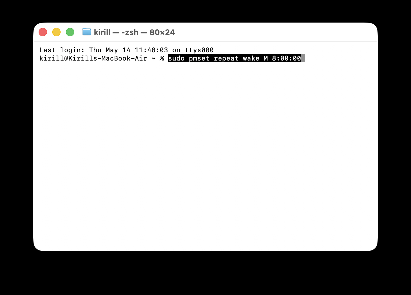 Включить MacBook с закрытой крышкой. График включения можно настроить как вам удобно. Фото.