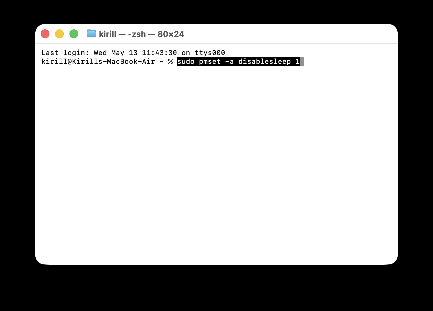 Как сделать, чтобы MacBook не засыпал с закрытой крышкой. Терминал позволяет полностью отключить режим сна. Фото.