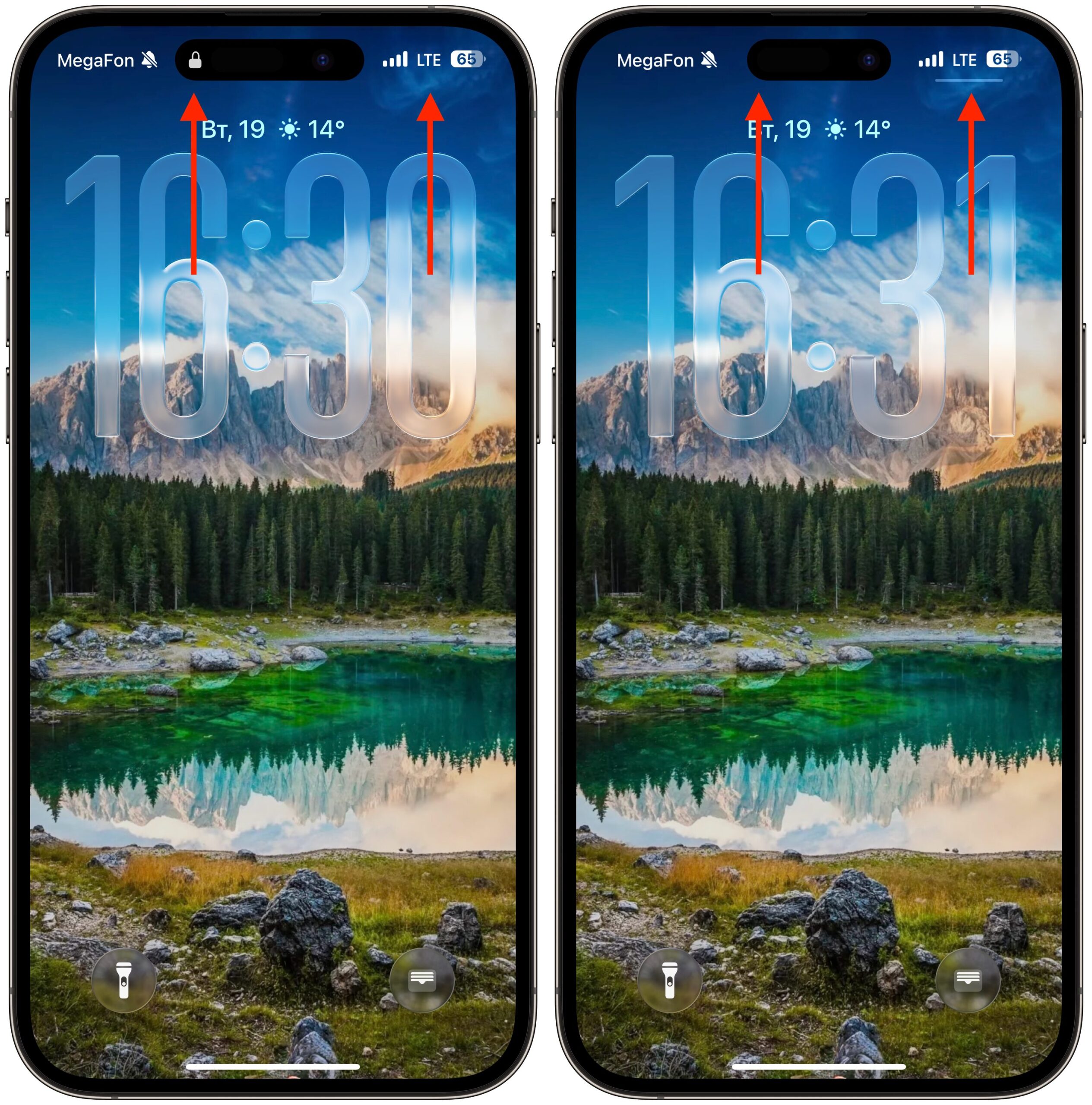 Почему eSIM лучше обычной SIM-карты при потере iPhone. Пока айфон заблокирован, доступа к пункту управления не будет. Фото.