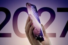 Кнопки айфона станут невидимыми — Apple тестирует технологию, которую откладывала 4 года. Фото.