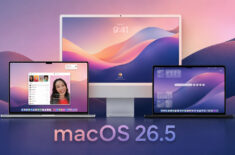 Вышла macOS Tahoe 26.5: новые функции, автономность MacBook и скорость работы. Фото.
