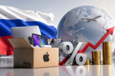 Покупки с AliExpress и iPhone из-за границы подорожают на 22%: в России введут НДС на товары из-за рубежа. Фото.