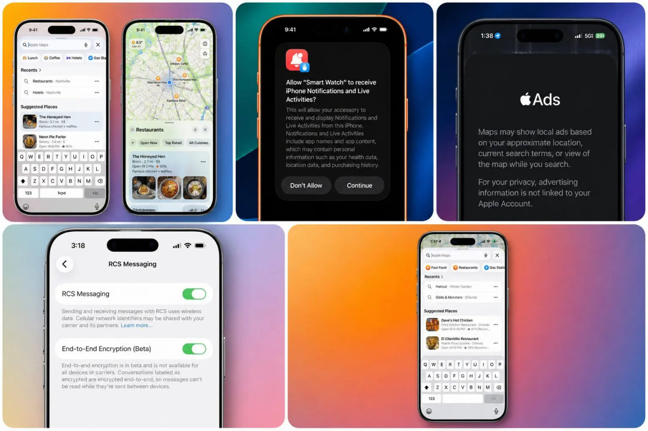 Что нового в iOS 26.5 и iPadOS 26.5. Набор нововведений прежний. Фото.