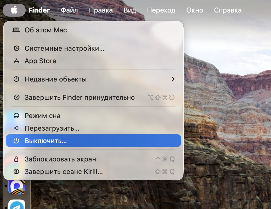Выключение Mac: все доступные способы. Выключить Mac можно через это меню. Фото.