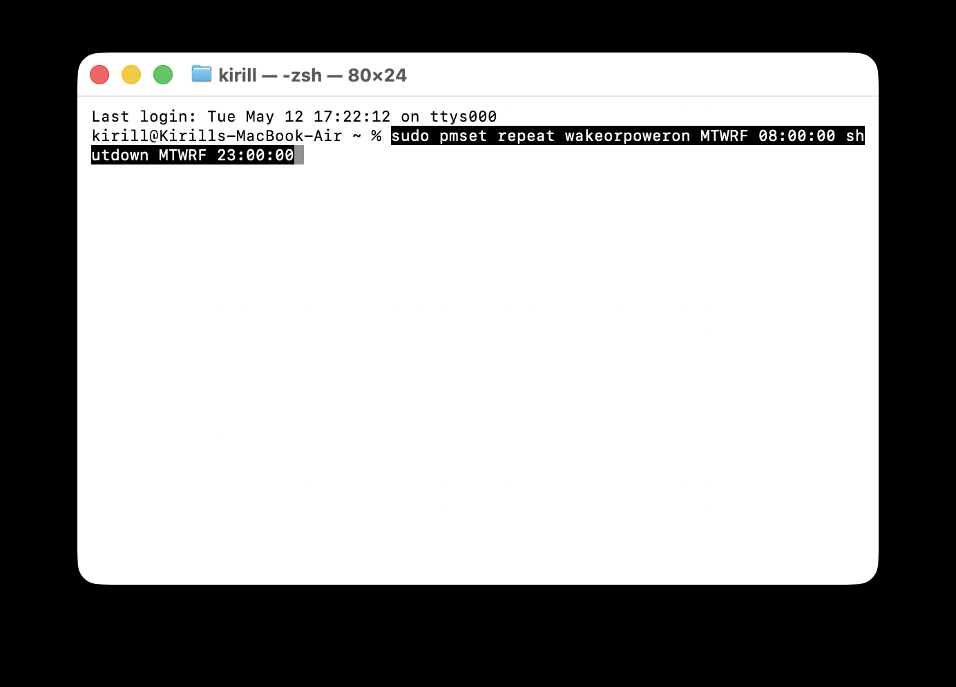 Как настроить автоматическое выключение и включение Mac. Добавьте команду в Терминал и подтвердите ее. Особенно актуально для настольных компьютеров. Фото.