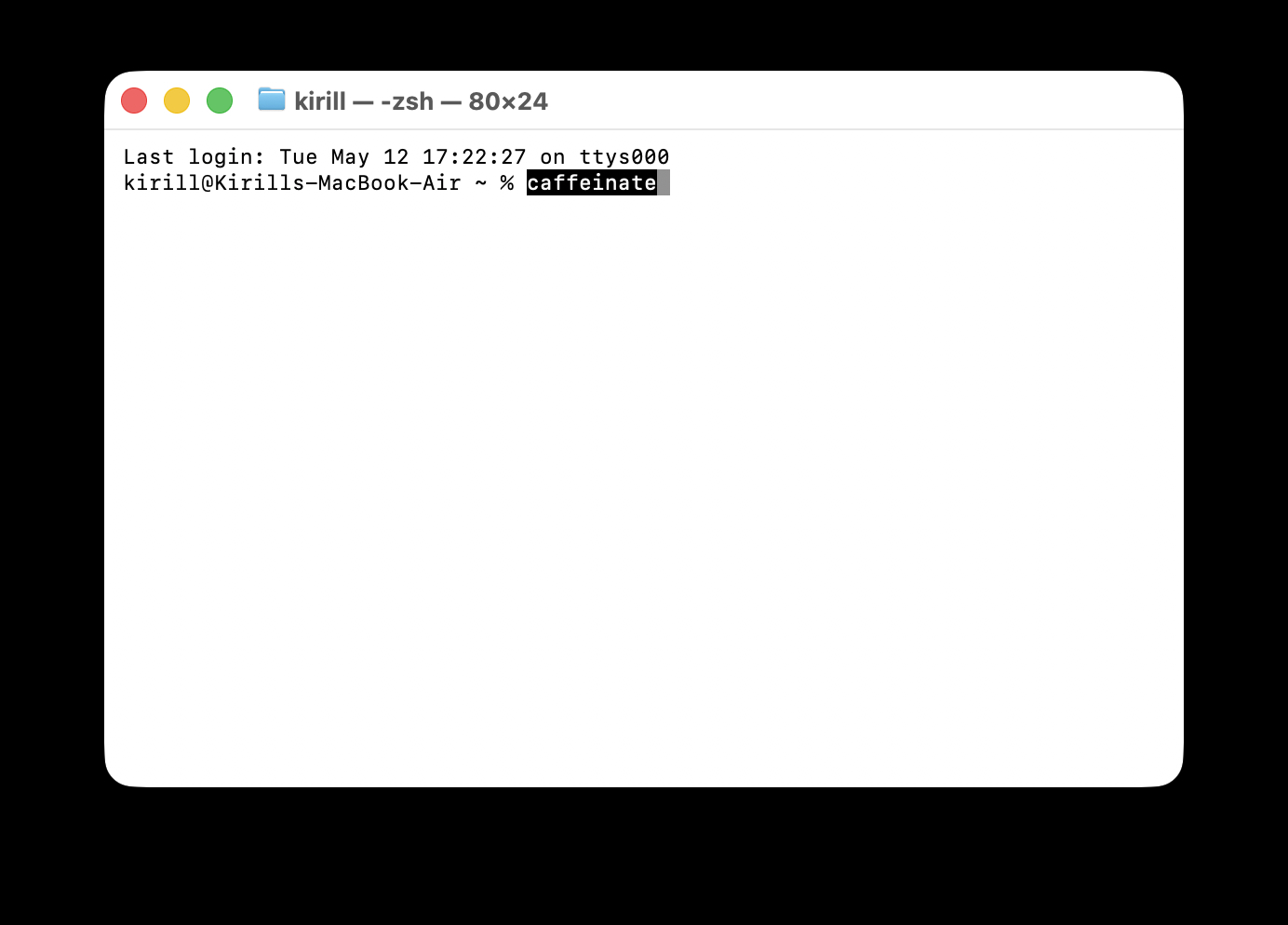Как сделать, чтобы MacBook не засыпал с закрытой крышкой. Простая команда позволит Макбуку не заснуть, пока вы не нажмете Ctrl + C. Фото.