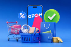 Как покупать на Ozon по зеленой цене без Ozon Карты. Фото.