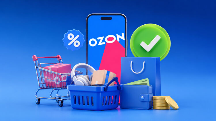 Как покупать на Ozon по зеленой цене без Ozon Карты. Фото.