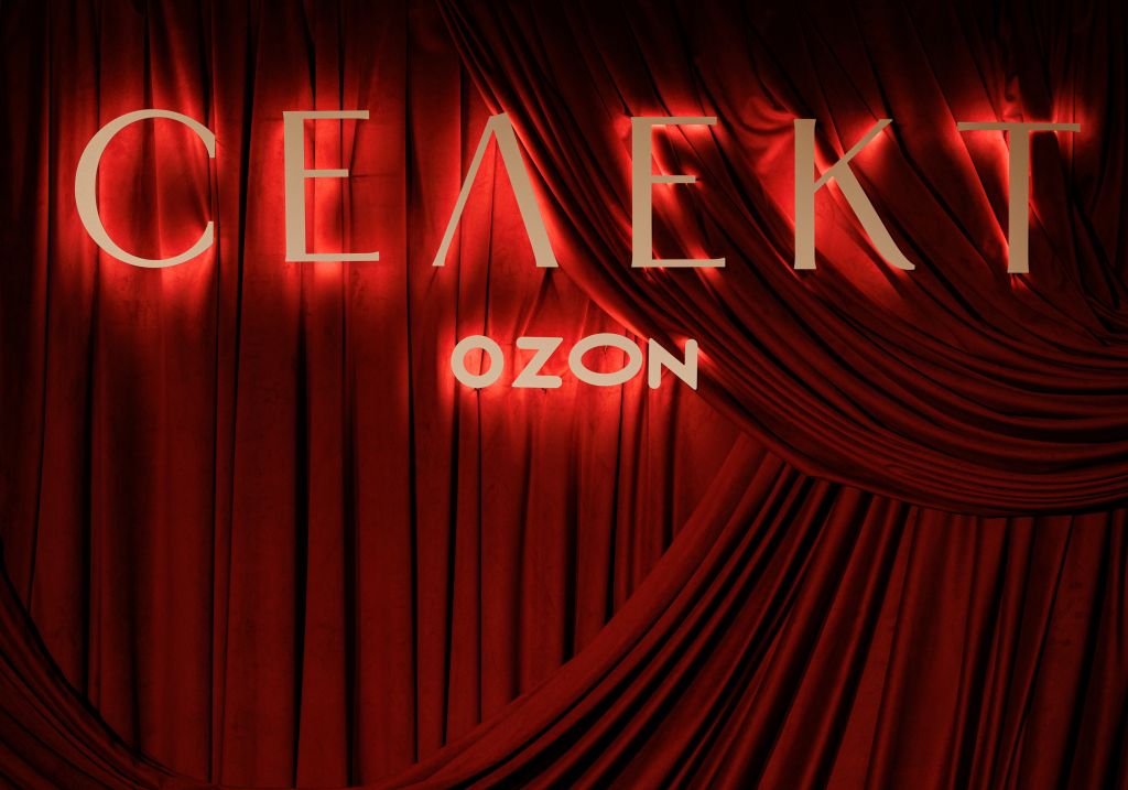 Кому стоит скачать Ozon Селект. Селект подойдет тем, кто ценит брендовые вещи и не хочет нарваться на подделку. Фото.