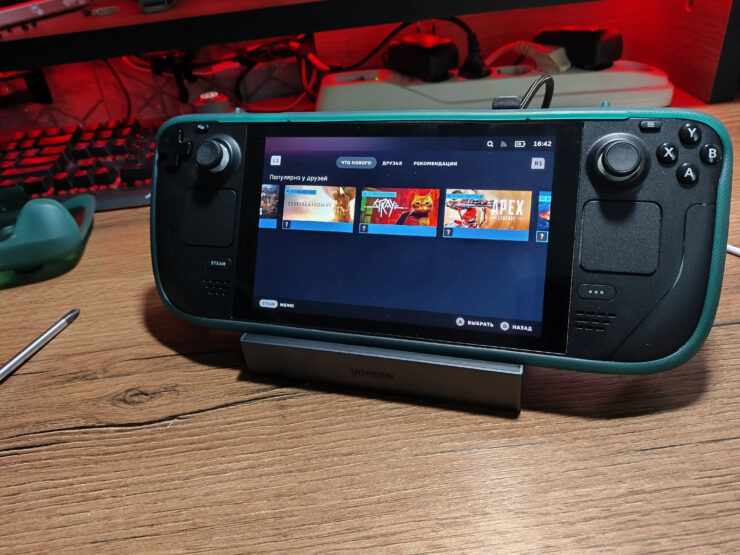 Как я превратил Steam Deck в домашний ПК и играю на большом экране. Как я превратил Steam Deck в домашний ПК и играю на большом экране. Фото.