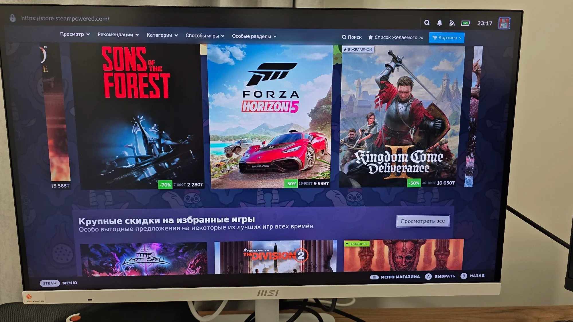 Steam Deck через док-станцию: задержка, зарядка и интернет. Результат не заставляет себя долго ждать. Фото.