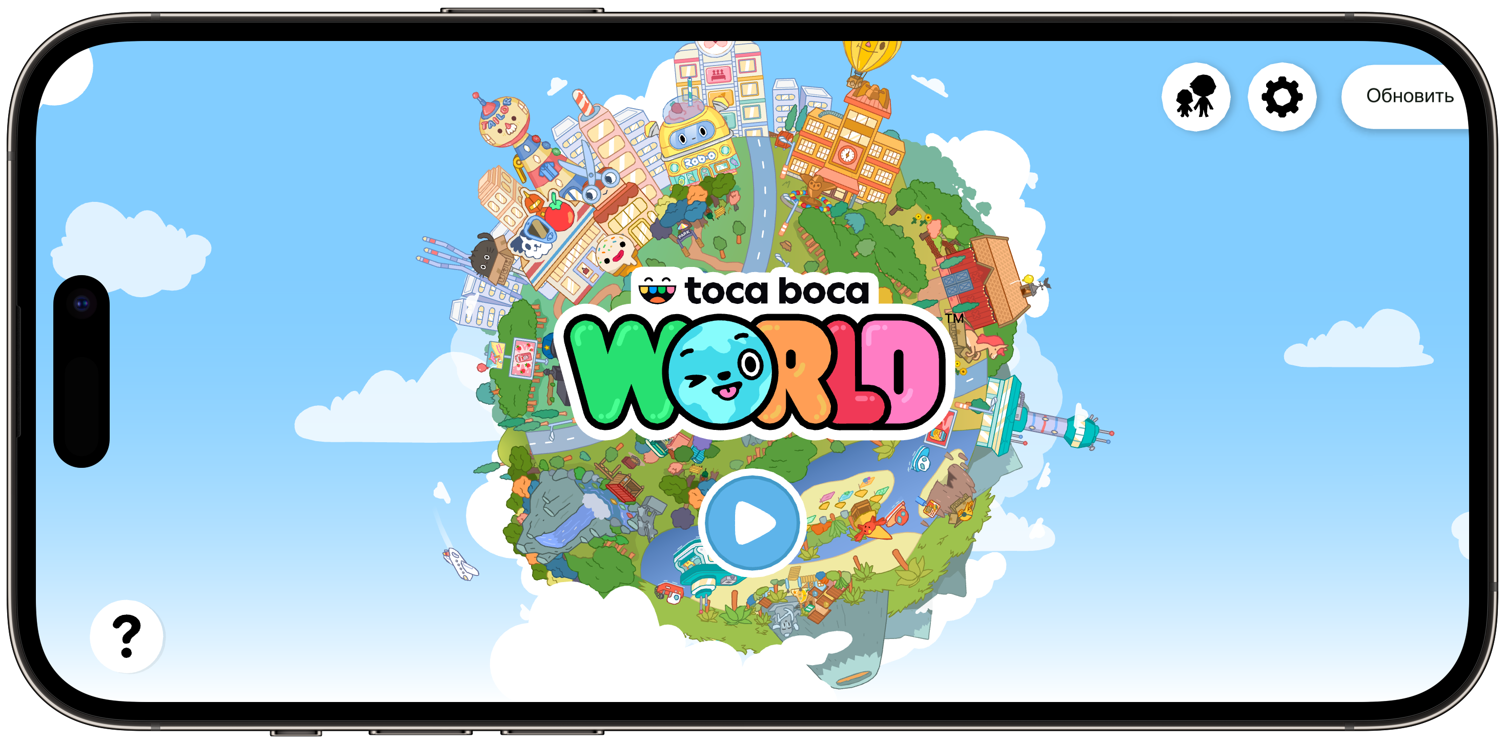 Toca Boca World для ребёнка: плюсы и минусы. Попробовал игру на себе и могу сказать, что многим детям реально зайдет. Фото.