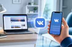 Вход на мою страницу ВКонтакте: как войти в ВК с компьютера и с iPhone. Фото.