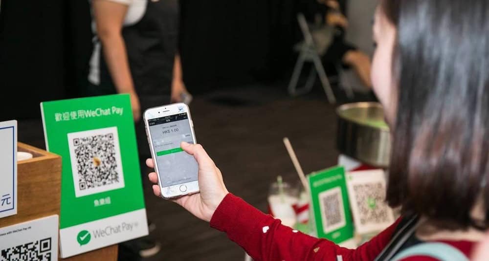 Работают ли российские карты в Китае. WeChat чуть ли не самый популярный способ оплаты в Китае. Фото.