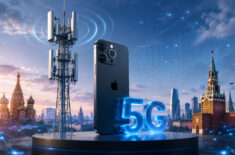 Будет ли работать 5G на iPhone в России. Фото.