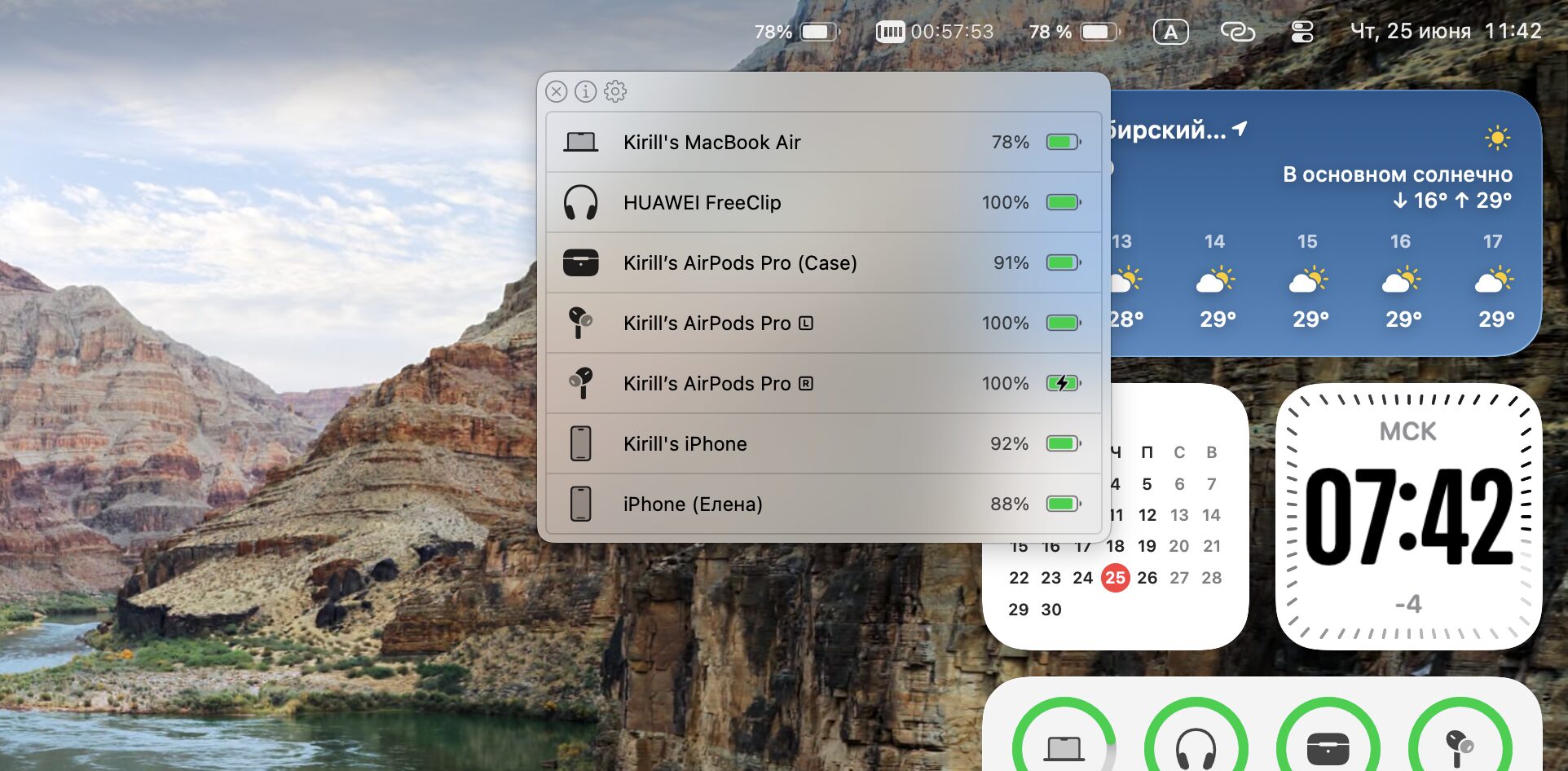 Как работает AirBattery на Mac после установки. А можно смотреть заряд в строке меню. Фото.