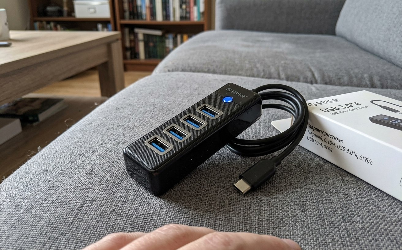 USB-хаб для ноутбука, чтобы подключить все. Сразу несколько USB для всей периферии. Фото.