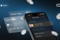 Как пополнить Apple ID в России в 2026 году — оплата счета Эпл Айди. Фото.