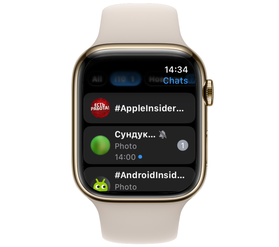 Telegram для Apple Watch тормозит и закрывается сам. Чаты и картинки не могут прогрузиться и сразу следует вылет. Фото.