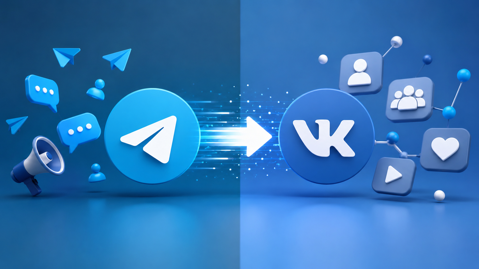Зачем переносить Telegram-канал во ВКонтакте. Штука полезная, и воспользоваться ей точно стоит. Фото.