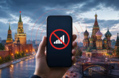 В Москве снова отключили мобильный интернет: что работает и как пережить день. Фото.