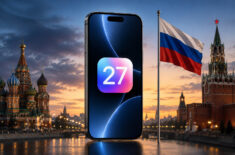 Какие функции iOS 27 не будут работать в России или на русском языке. Фото.