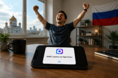 Почему удаление МАКС из App Store обрадовало владельцев iPhone в России. Фото.