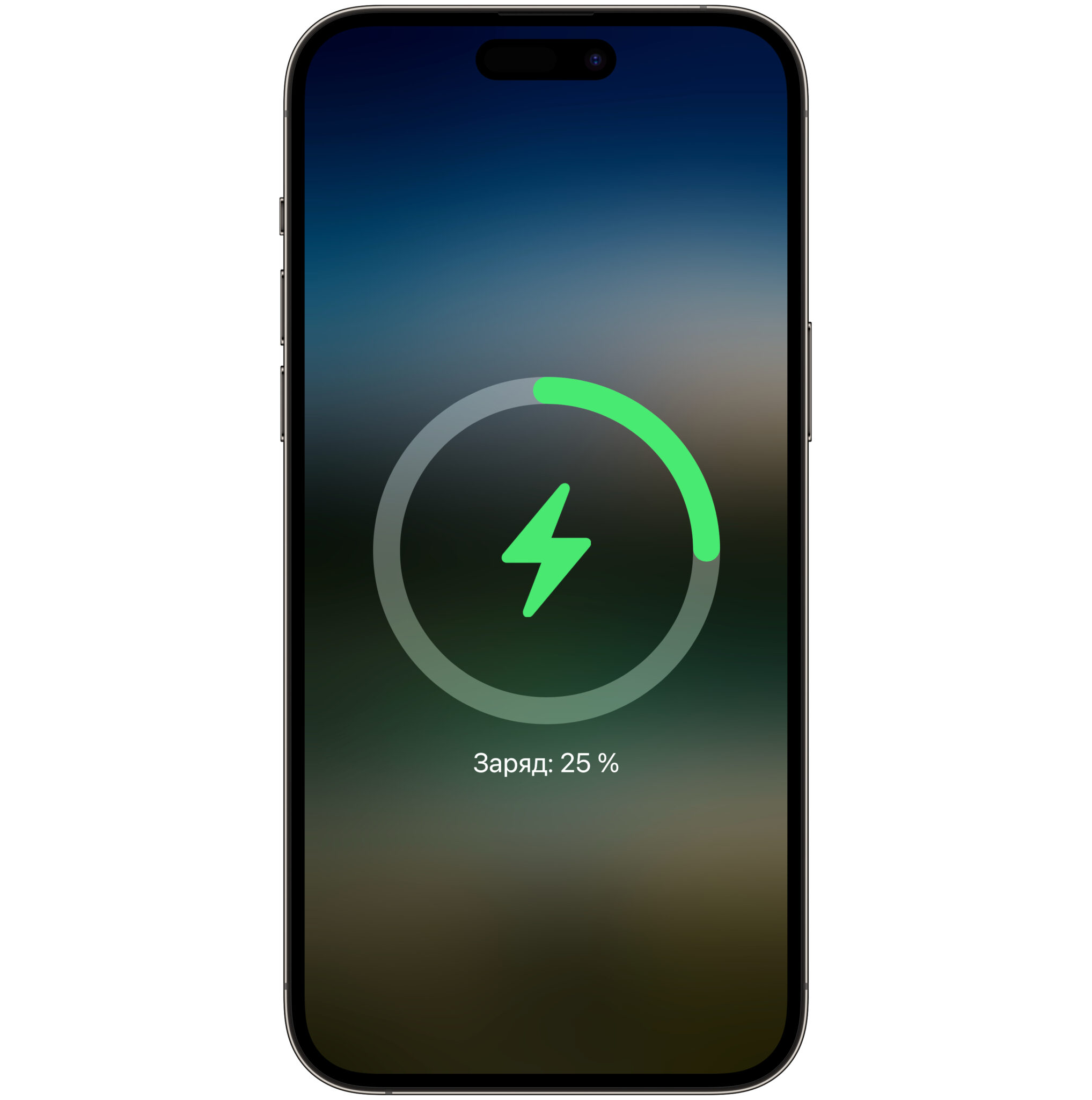 Сколько раз можно зарядить iPhone от аккумулятора 10000 мАч. Фирменная анимация MagSafe на месте. Фото.