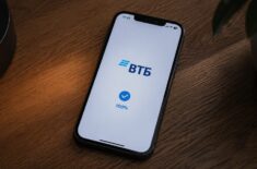 Как скачать ВТБ Онлайн на iPhone: новое приложение Сириус в App Store. Фото.